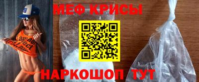 СК Шахты