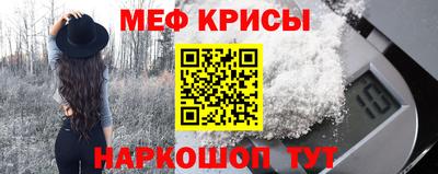 СК Шахты