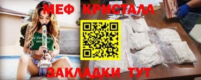 кокаин колумбия Шелехов