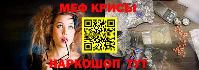 бутик Шебекино