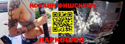 СК Шахты