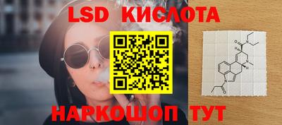 СК Шахты