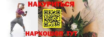 СК Шахты