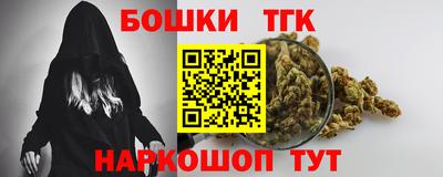 кокаин колумбия Шелехов