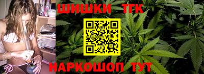 СК Шахты