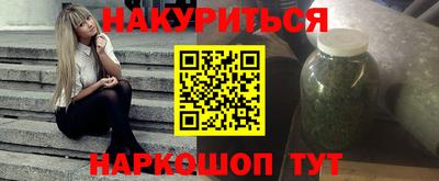 СК Шахты