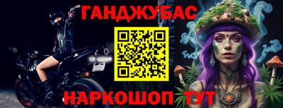кокаин колумбия Шелехов