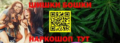кокаин колумбия Шелехов