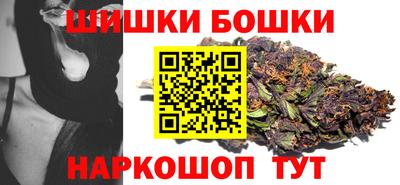 кокаин колумбия Шелехов