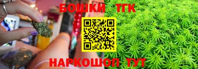 кокаин колумбия Шелехов