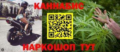 кокаин колумбия Шелехов
