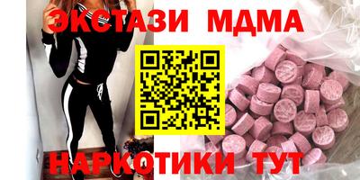 кокаин колумбия Шелехов