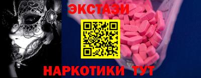СК Шахты