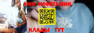 СК Шахты