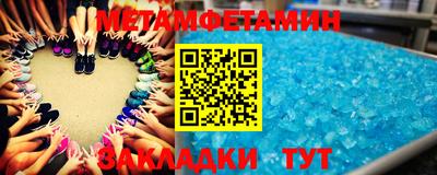 СК Шахты