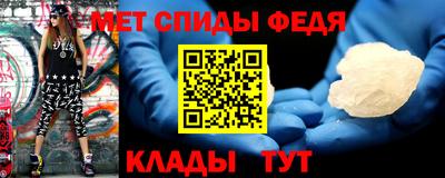 кокаин колумбия Шелехов