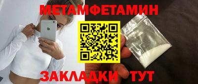 СК Шахты
