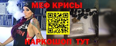 кокаин колумбия Шелехов
