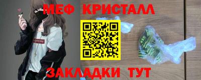 СК Шахты
