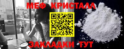 кокаин колумбия Шелехов