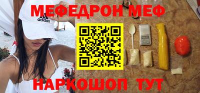 кокаин колумбия Шелехов